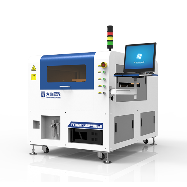 Faserlaser-Markierungsmaschine für Leiterplatten