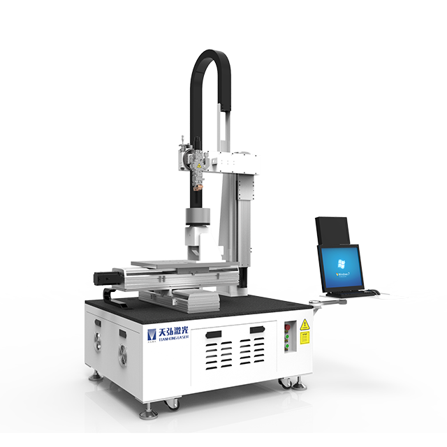 Fünfachsige Plattform-Laserschweißmaschine