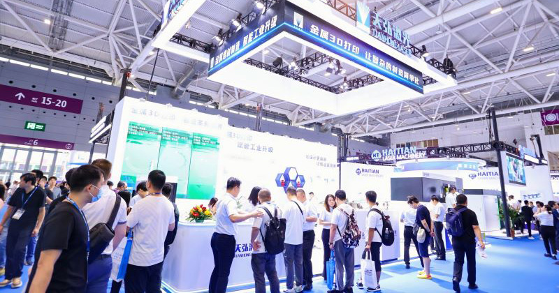 Tianhong Laser nimmt an der Formnext South China 2024 teil