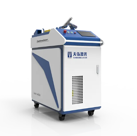 Handheld Portable Laser Welder.png